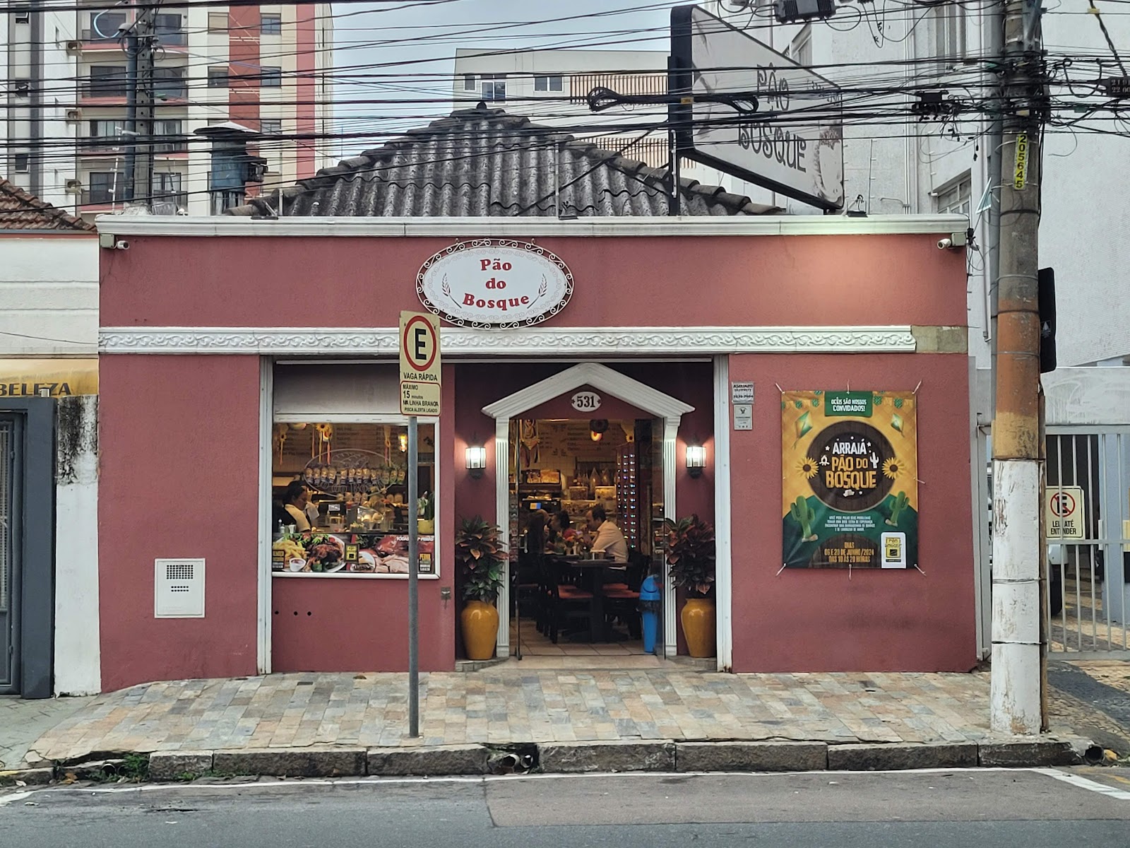 Foto da Padaria Pão do Bosque